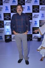 Tony Singh at ZEE launches Kala Tika in St Regis on 27th Oct 2015